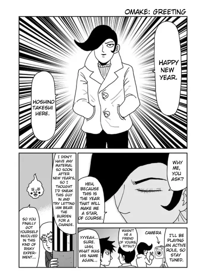 Mob Psycho 100 Chapter 98.3 image 17_optimized